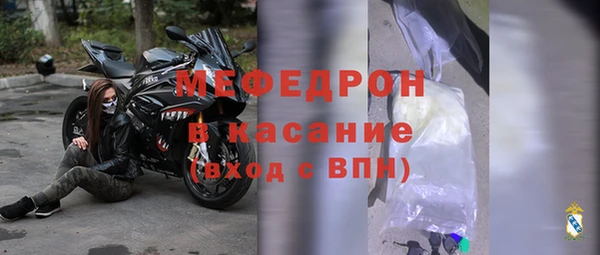 кокаин VHQ Белоозёрский