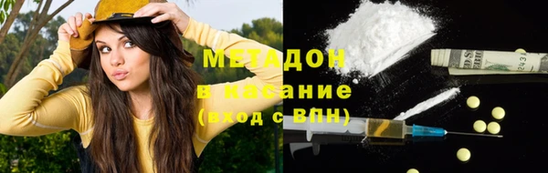 гидропоника Баксан