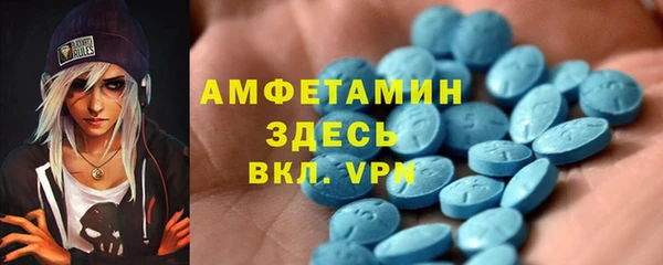 кокаин VHQ Белоозёрский