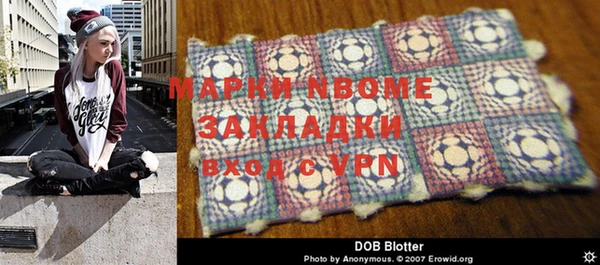амф Белокуриха