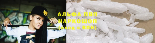 бутират Кулебаки