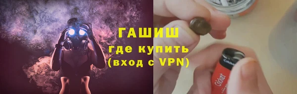 тгк Беломорск