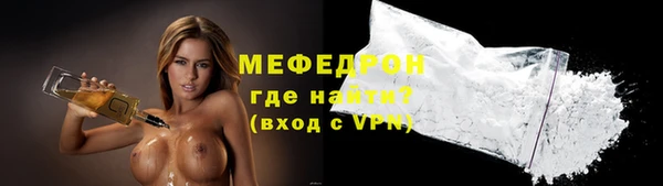 амф Белокуриха