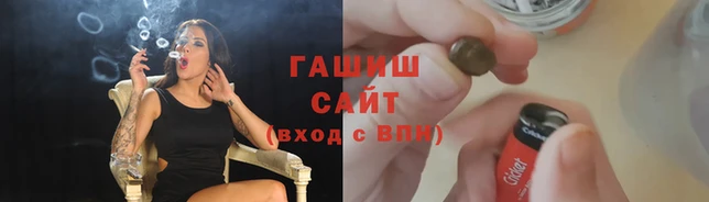 кокаин VHQ Белоозёрский