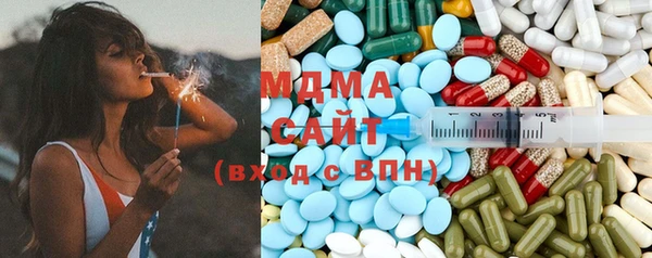 амф Белокуриха