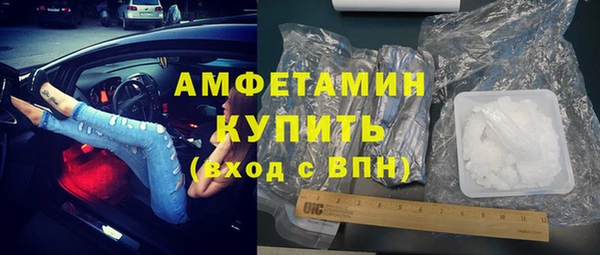 кокаин VHQ Белоозёрский