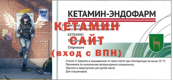 кокаин VHQ Белоозёрский