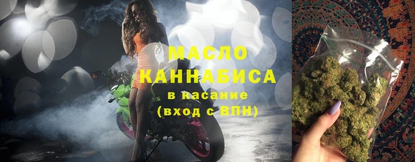 кокаин VHQ Белоозёрский