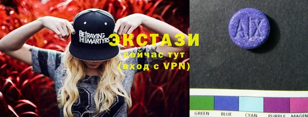 кокаин VHQ Белоозёрский