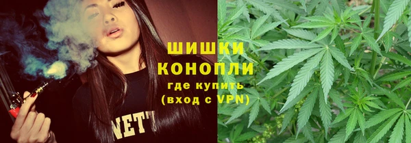кокаин VHQ Белоозёрский