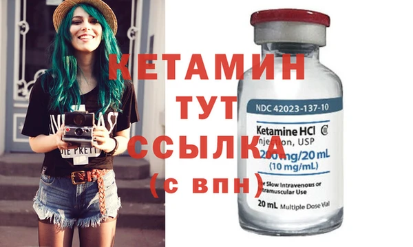 амф Белокуриха