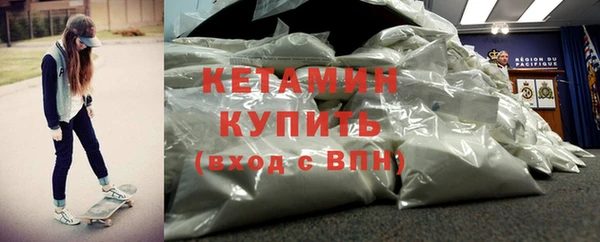 кокаин VHQ Белоозёрский