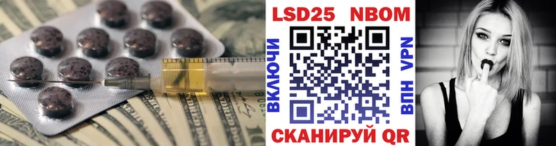 hydra tor Елабуга ЛСД экстази ecstasy