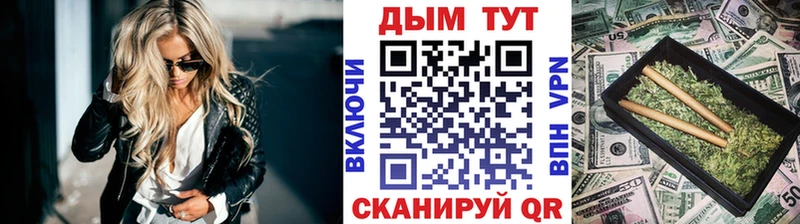 Шишки марихуана гибрид  hydra tor  Елабуга 
